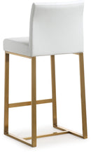 Denmark Gold Steel Counter Stool-Set of 2